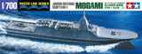 Tamiya 31037 1/700 JMSDF Defense Ship FFM - 1 Mogami Plastic Model Kit - Hobbytech Toys