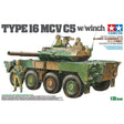 Tamiya 35383 1/35 JGSDF Type 16 MCV C5 with Winch Plastic Model Kit - Hobbytech Toys