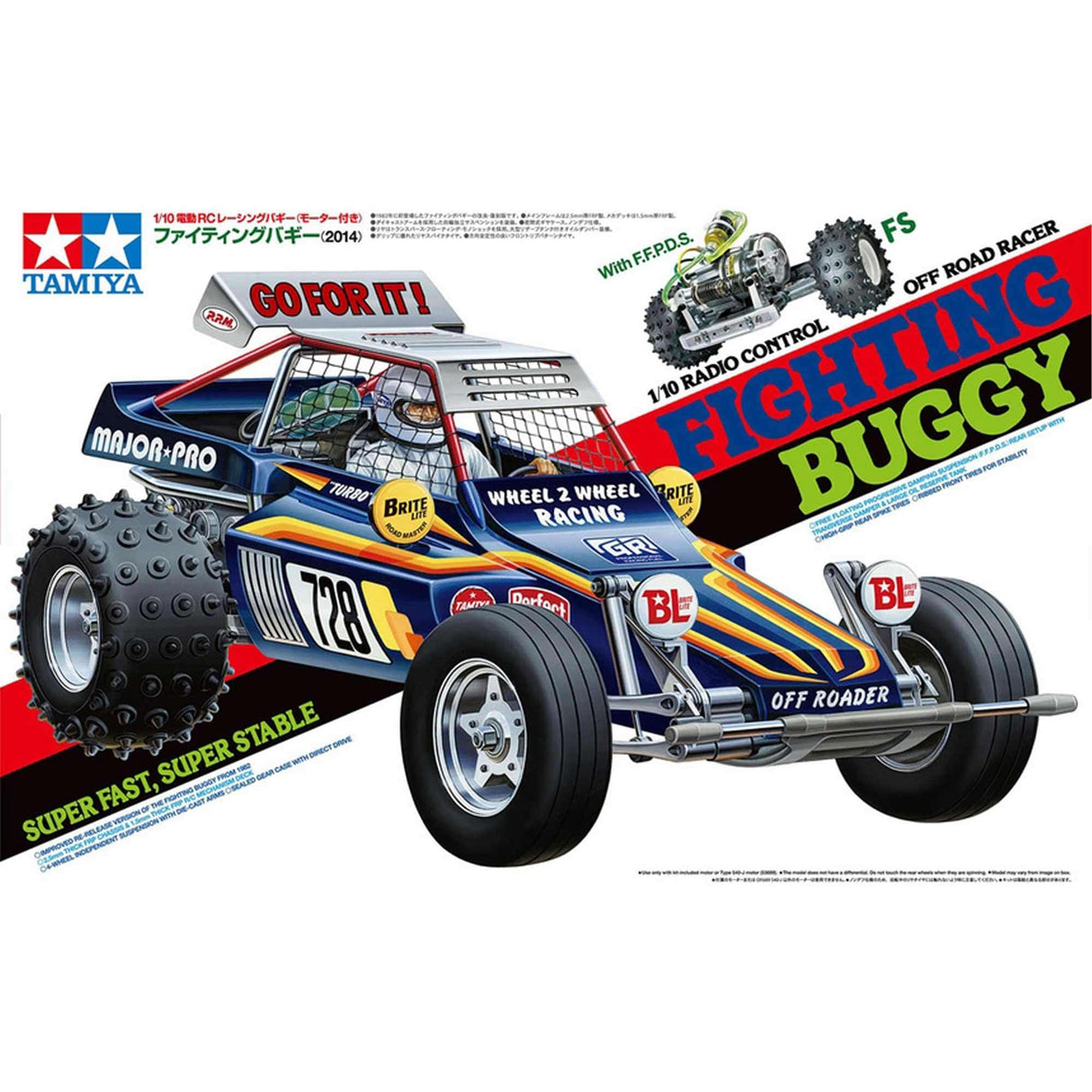 Tamiya 47304 1/10 2wd Fighting Buggy RC Buggy Kit - Hobbytech Toys