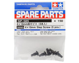 Tamiya 4x10mm Phillips Head Step Screw (5) - Hobbytech Toys