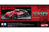 Tamiya 58735 Nissan Motul Autech Z TT - 02 RC Car Kit - Hobbytech Toys