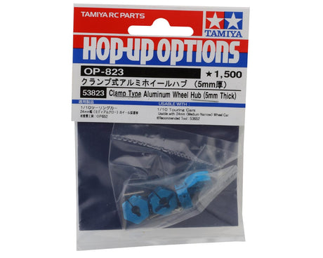 Tamiya 5mm Aluminum Clamping Wheel Hex - Blue (4pcs)
