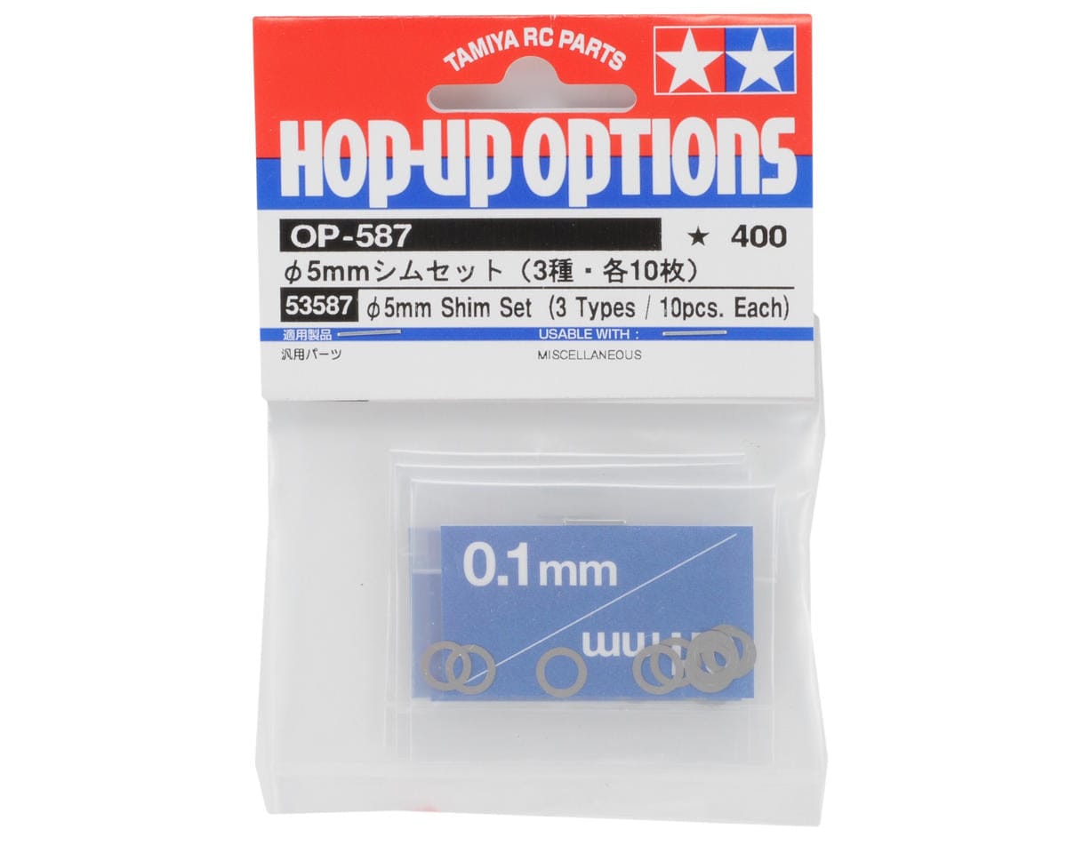 Tamiya 5mm Aluminum Shim Set (30pcs)