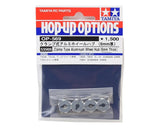 Tamiya Aluminum 6mm Clamp Type Wheel Hub Set [53569] - Hobbytech Toys