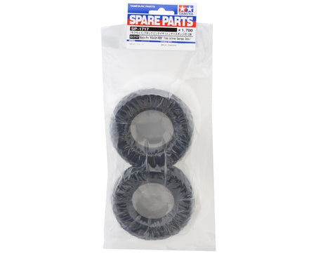 Tamiya BBX Rear Buggy Tires (2) - Hobbytech Toys