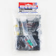 Tamiya CVA Super - Mini Shock (4) (TT - 02) - Hobbytech Toys