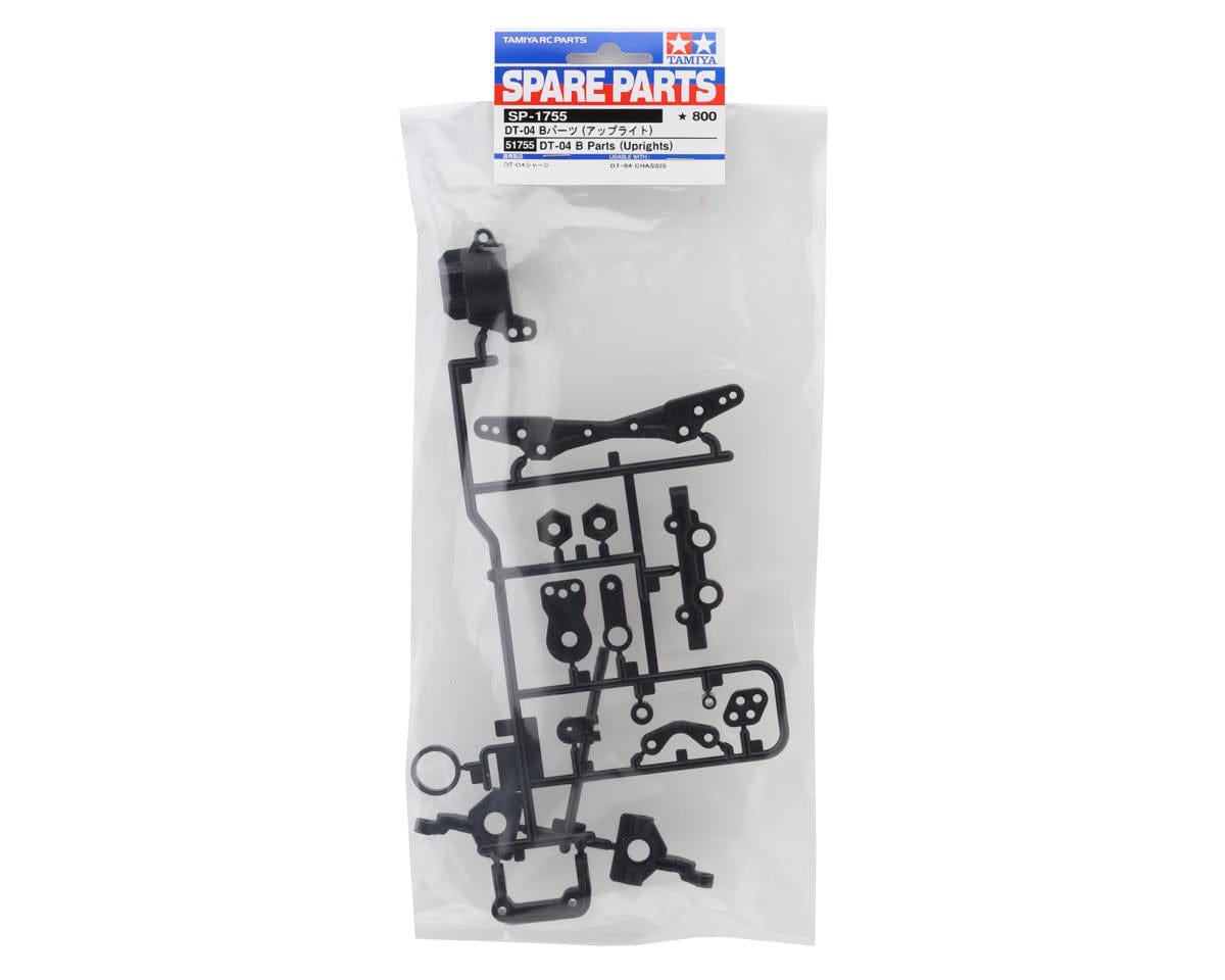 Tamiya DT-04 Uprights, C-Hubs, Damper Stay & Steering Parts Set (Bag B) [51755]