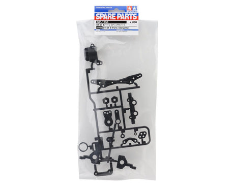 Tamiya DT-04 Uprights, C-Hubs, Damper Stay & Steering Parts Set (Bag B) [51755]