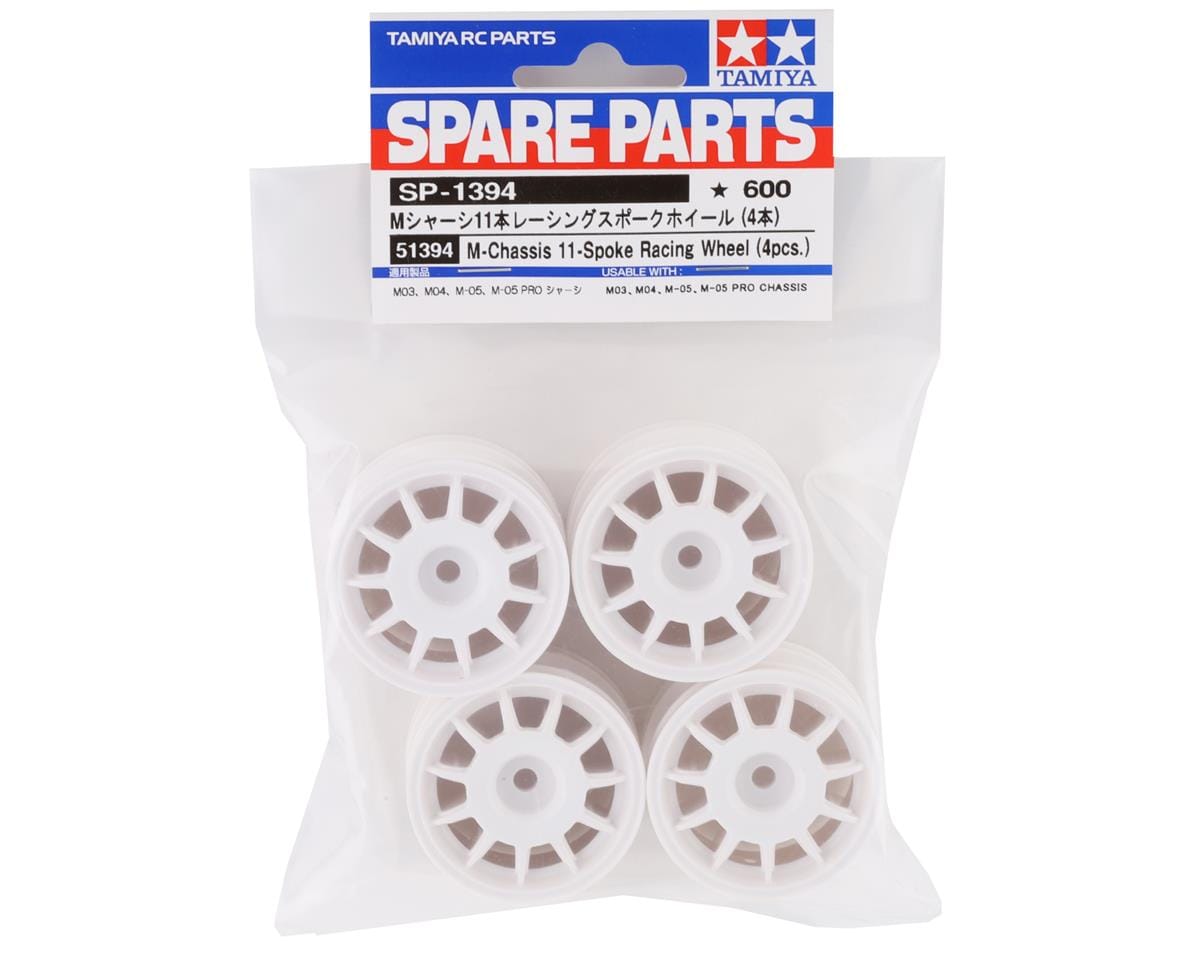 Tamiya M-Chassis 11 Spoke Racing Wheels (White) (4)