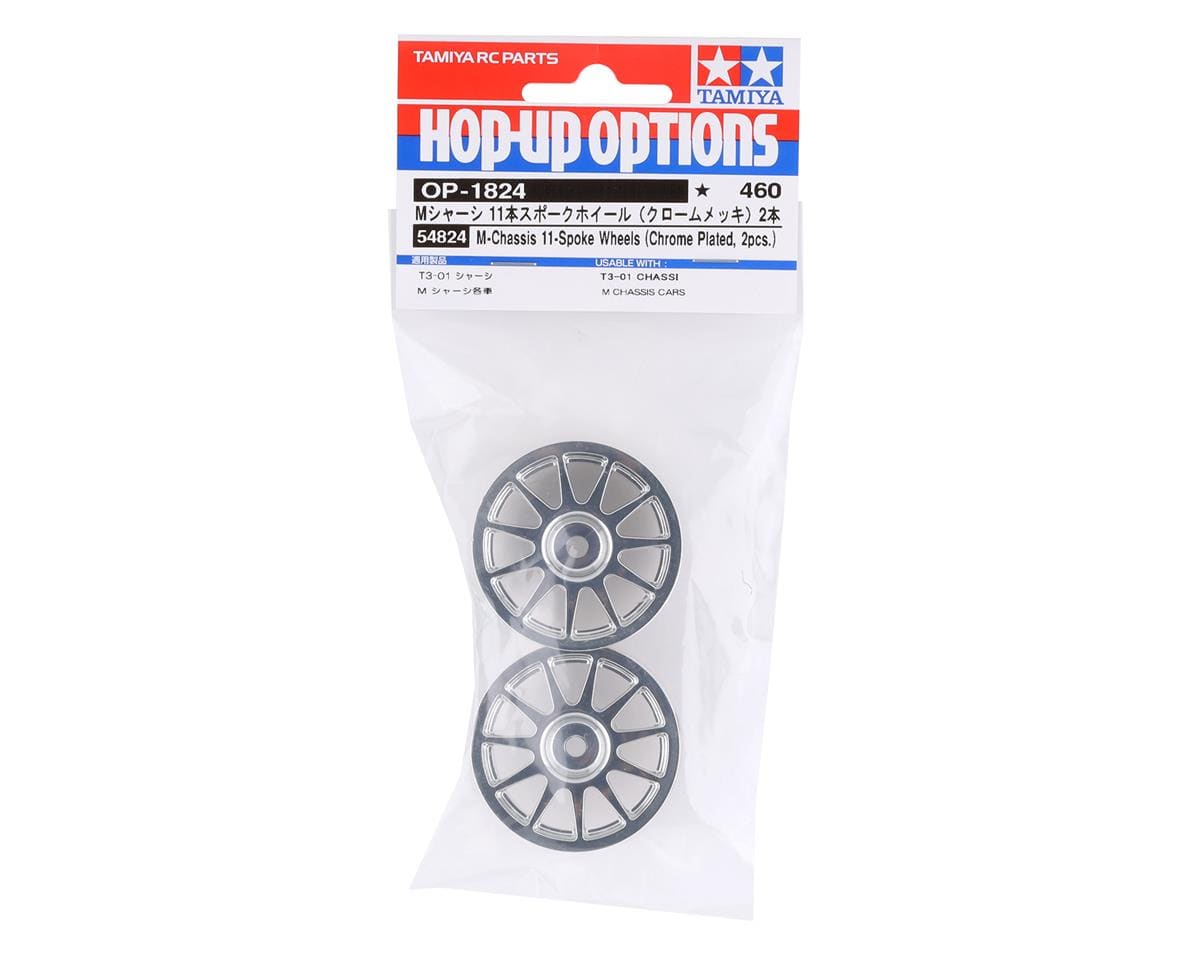 Tamiya M-Chassis 11-Spoke Wheels (Chrome Plated) (2)