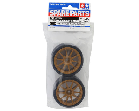 Tamiya Pre-mounted Drift Tires - Bronze (2pcs)