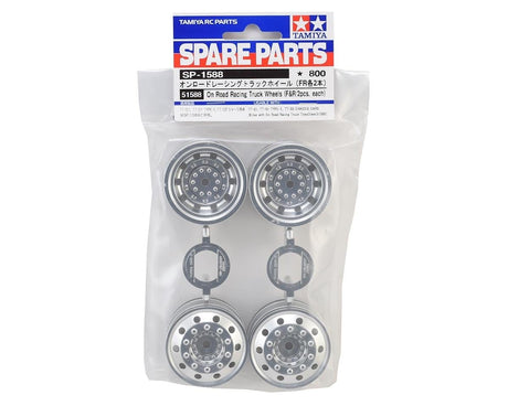 Tamiya TT - 01 Type - E Racing Truck Wheels (Matte Chrome) (4) - Hobbytech Toys