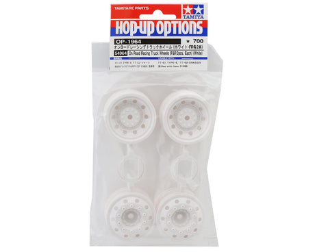 Tamiya TT-01 Type-E Racing Truck Wheels (White) (4) w/12mm Hex [54964]