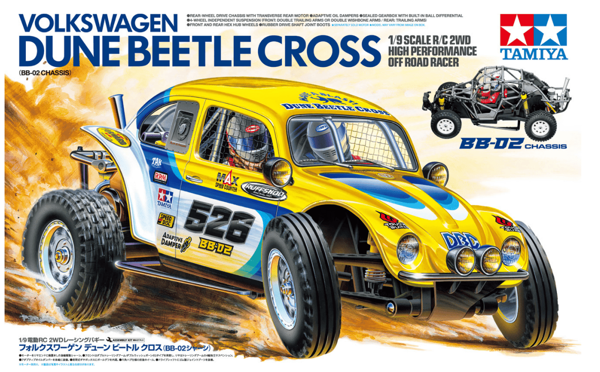 Tamiya VW Dune Beetle Cross RC Car Kit (BB-02) [58757]