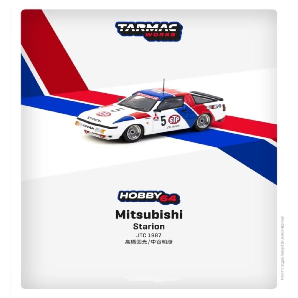 Tarmac 1/64 Mitsubishi Starion JTC 1987 - Hobbytech Toys