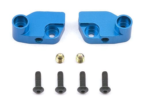 Team Associated Front Blade Roll Bar Mounts [1717]