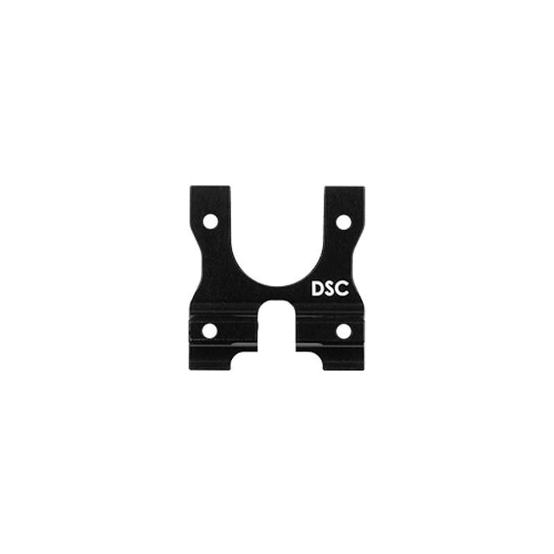 Team Associated RC10B84 Center Bulkhead, DSC [92528]