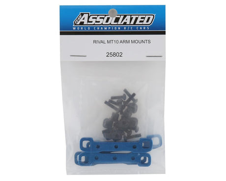 Team Associated Rival MT10 Blue Arm Mount Set [25802]