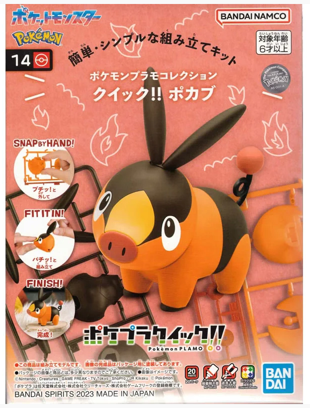Bandai 5065395 Pokemon Model Kit QUICK!! 14 TEPIG - Hobbytech Toys