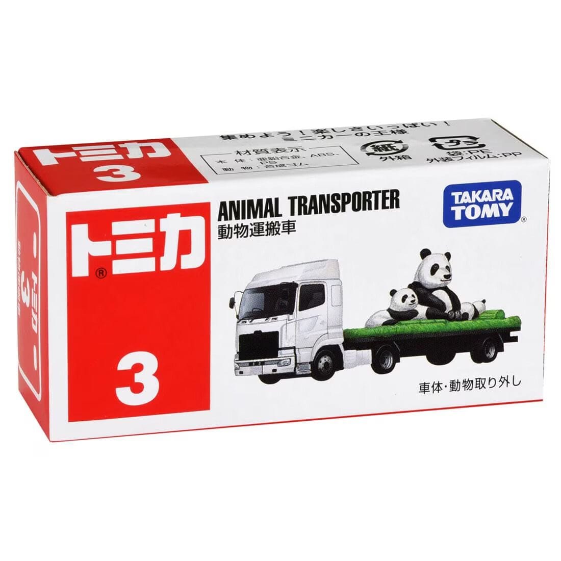 TOMICA BOX NO.3-6 HINO PROFIA PANDA TRUCK