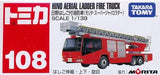 TOMICA NO.108 HINO FIRE ENGINE