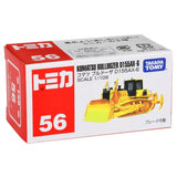 TOMICA NO.56-5 KOMATSU D115AX-6 (BOX)
