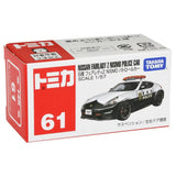 TOMICA NO.61-8 NISSAN FAIRLADY Z POLICE CAR (BOX) '16