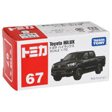 TOMICA No.67-10 TOYOTA HILUX(BOX)'21