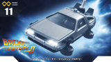 Tomica Premium Unlimited 11 Back to the Future Time Machine Part 2
