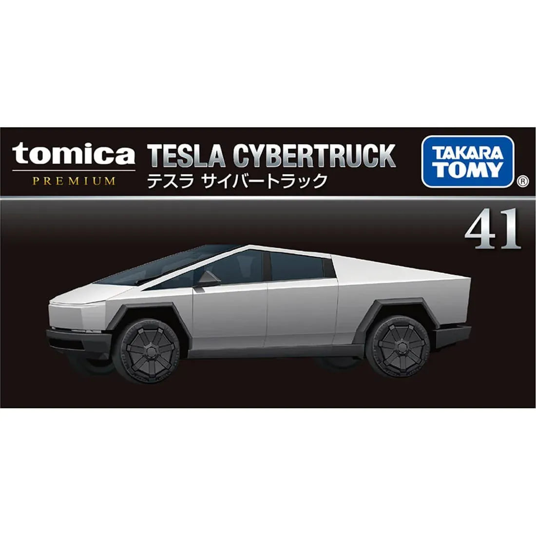 Tomica PREMIUM No.41 TESLA CYBERTRUCK