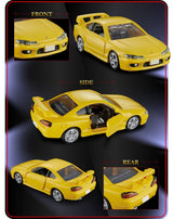 TOMICA PRM 19 NISSAN SILVIA (S15)'24