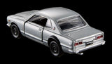 TOMICA PRM 34 NISSAN SKYLINE GT-R (KPGC10)'20
