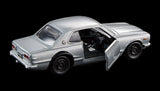 TOMICA PRM 34 NISSAN SKYLINE GT-R (KPGC10)'20