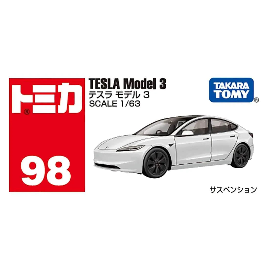 TOMICA (Regular) No.98 TESLA Model 3