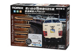 Tomix N L Limited Express 485 of Memory Basic Set**