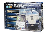 Tomix N Memorial Sleeping Car Limited Express 583 Beginners set**