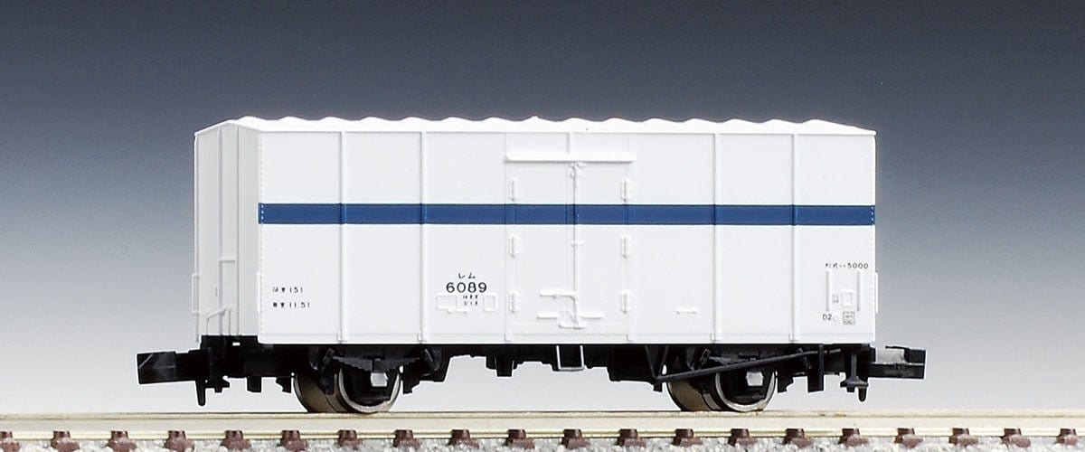 Tomix N Scale Remu 500 Wagon - Hobbytech Toys