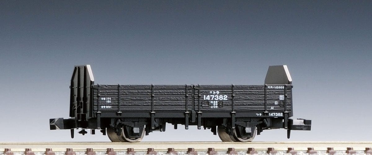 Tomix N Scale Tora 145000 Wagon - Hobbytech Toys