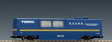 Tomix N Scale Track Cleaning Car Blue - Hobbytech Toys