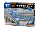 Tomix N Scale Track Set 3D Crossing PC [91027] - Hobbytech Toys