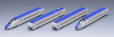 Tomix N Scale W7 Hokuriku SHINKANSEN Basic, 4 cars pack - Hobbytech Toys