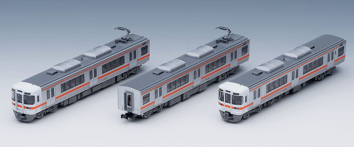 Tomix N Starter Set SD 313 Special Rapid Express**