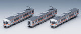 Tomix N Starter Set SD 313 Special Rapid Express**