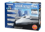 Tomix N Starter Set SD N700 series (N700S) Nozomi**