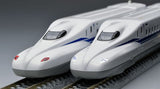 Tomix N Starter Set SD N700 series (N700S) Nozomi**