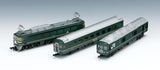 Tomix N Starter Set SD Twilight Express**