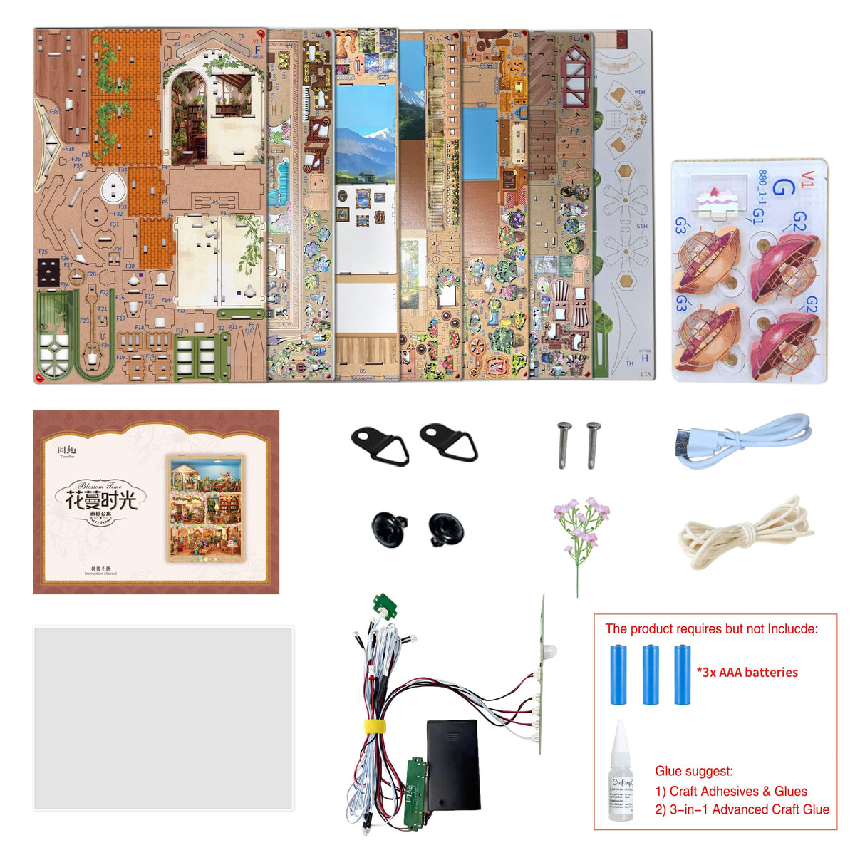 Tonecheer Blossom Time Story Frame Wood Model Kit [TQ455]