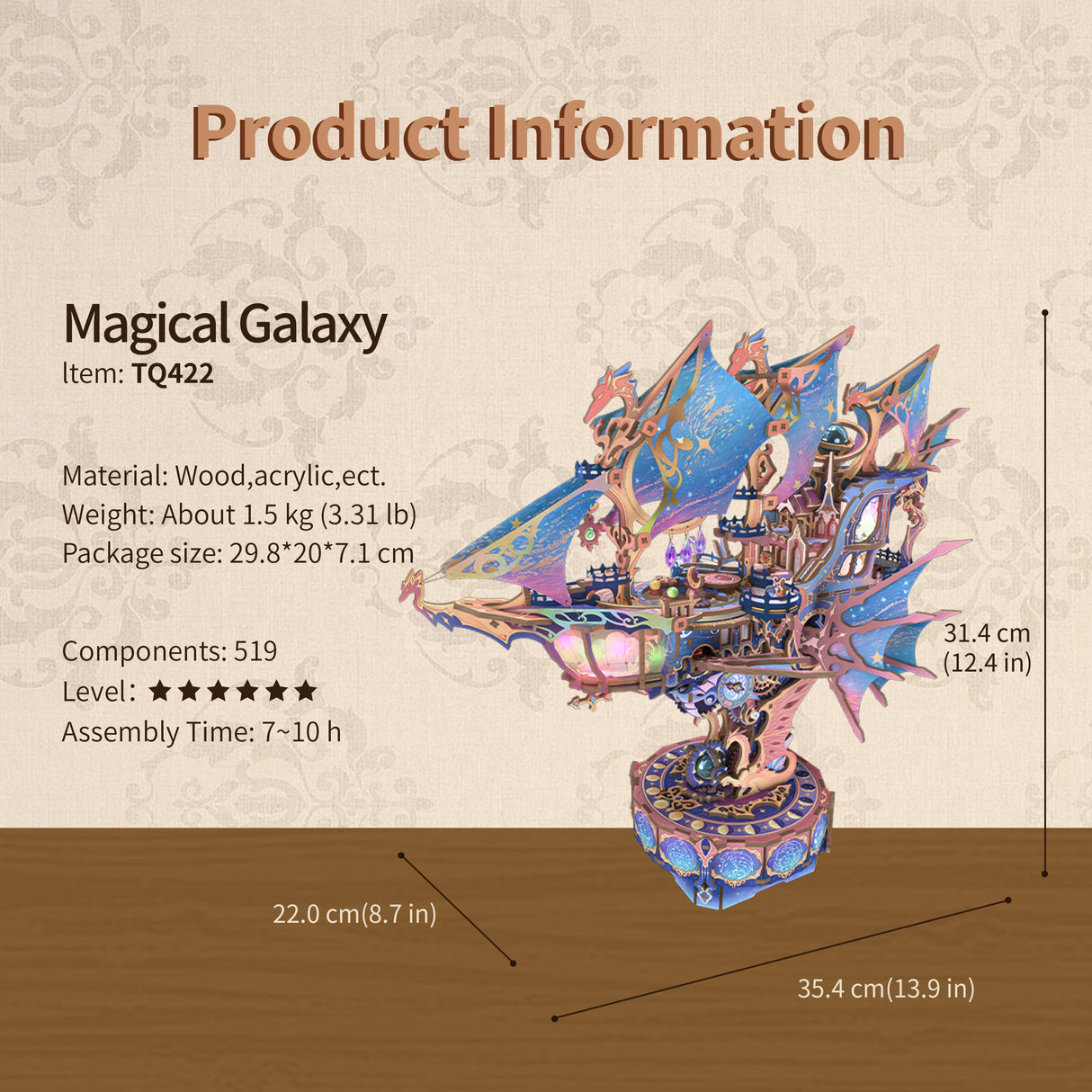 Tonecheer Magical Galaxy Wood Model Kit [TQ422]