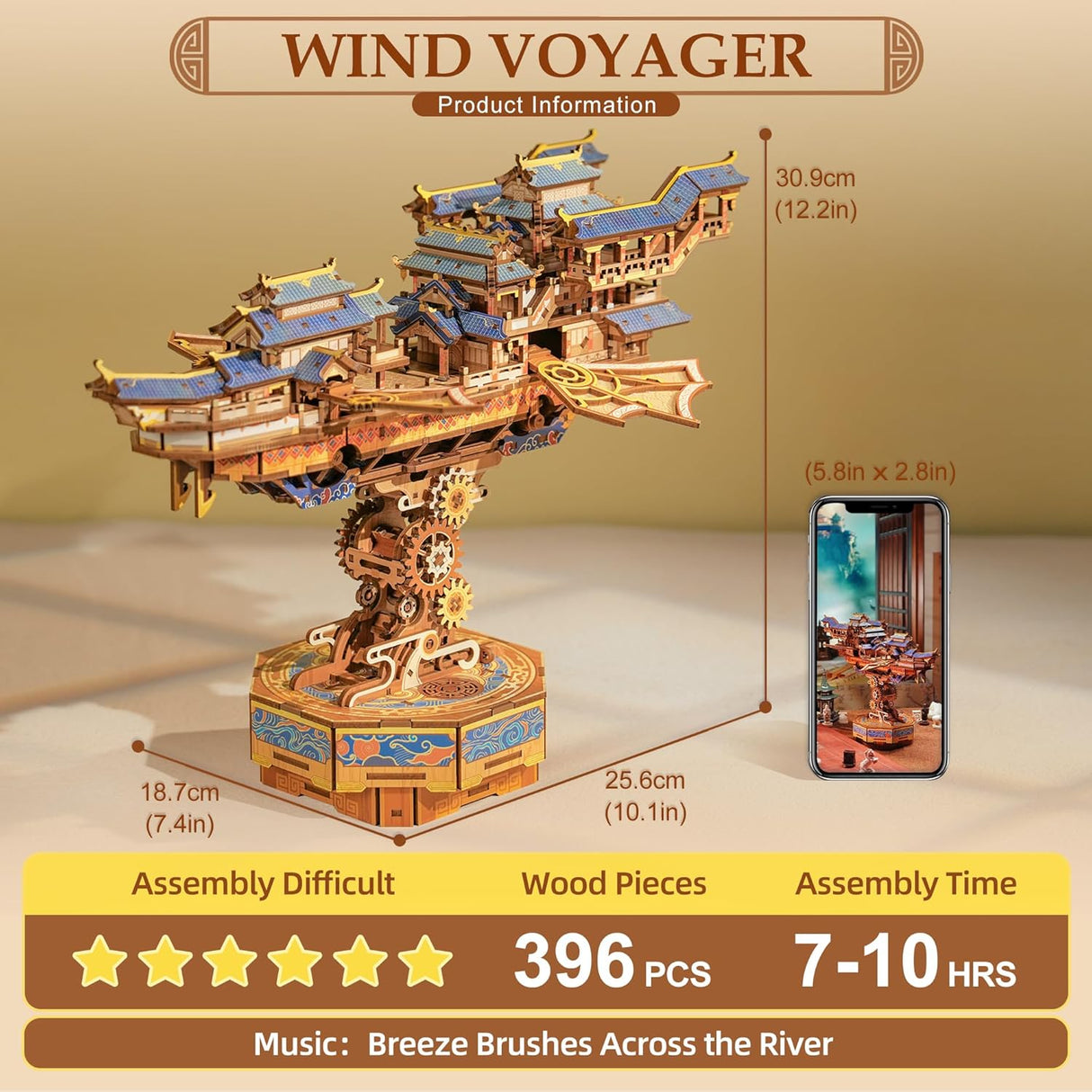 Tonecheer Wind Voyage Wooden Model Kit [TQ421]