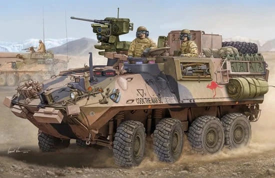 Trumpeter 05535 1/35 ASLAV - PC PHASE 3 Australian Version - Hobbytech Toys